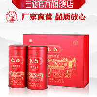 三鹤 六堡茶2020年特级散茶400g梧州茶厂盒装黑茶