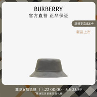 博柏利（BURBERRY）男士 双面两用格纹渔夫帽80883621