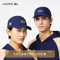 LACOSTE法国鳄鱼男女同款24年帽子休闲运动可调节帽子RK6388 423/深蓝 M