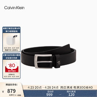 Calvin Klein Jeans24春夏男士字母商务休闲针扣牛皮革腰带ZM01995 BAX-太空黑 105cm
