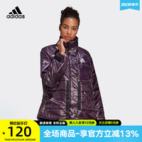 adidas 阿迪达斯 防风保暖棉服外套FT2550