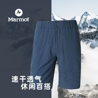 Marmot 土拨鼠 男士运动短裤 E63180