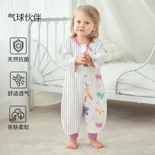 欧孕 婴儿纯棉分腿睡袋 气球伙伴