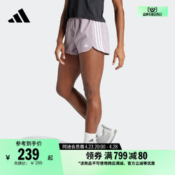 adidas 阿迪達斯 運動健身短褲女裝夏季新款adidas阿迪達斯官方IS2170