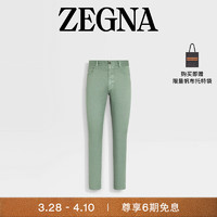 杰尼亚（Zegna）24春夏灰绿色弹力亚麻及棉质 Roccia 牛仔裤UDP16A7-CITYX-V04-31