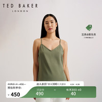 Ted Baker2024春夏女士纯色可调节肩带V领吊带268311 卡其色 3