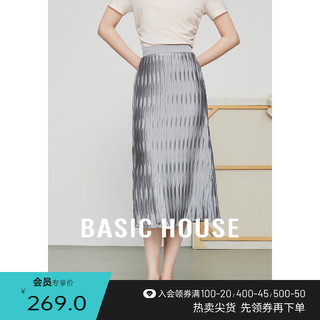 百家好（Basic House）肌理感流光半裙春夏2024高腰过膝包臀裙子B0624H5L232 格雷灰 M