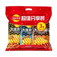 Lay's 乐事 休闲食品 大波浪组合包(鱿鱼+烤翅+五花肉)70克*3包 零食大礼包