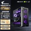 百亿补贴：GIGABYTE 技嘉 全家桶i7 14700KF/13700K/RTX4070TISUPER台式电脑主机组装机