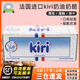  KIRI 凯瑞 奶油奶酪1kg法国进口凯瑞芝士凯芮干酪乳酪蛋糕专用商用烘焙　