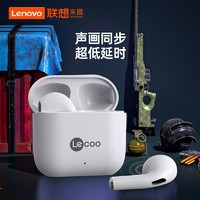 百亿补贴：Lenovo 联想 来酷EW310真无线蓝牙耳机半入耳式听歌运动苹果安卓通用新款