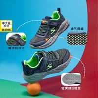 百亿补贴：SKECHERS 斯凯奇 运动鞋四季男中大童魔术贴透气易穿脱休闲跑步鞋403753L