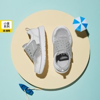 百亿补贴：SKECHERS 斯凯奇 运动鞋四季男婴童小童舒适百搭休闲网面透气跑步鞋415014N