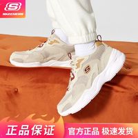 百亿补贴：SKECHERS 斯凯奇 女鞋秋冬季加绒保暖老爹鞋厚底百搭休闲舒适运动鞋女896142