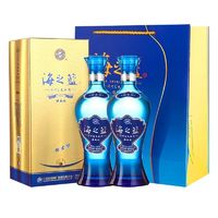 百亿补贴：YANGHE 洋河 蓝色经典海之蓝52度520ml*2瓶正品特价白酒送礼宴请酒水