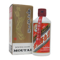 百亿补贴：MOUTAI 茅台 200ml茅台53度贵州茅台酒酱香型单支装