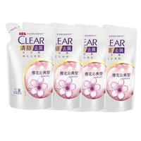 CLEAR 清扬 洗发露 净爽去屑樱花持久留香 200g*4(新老包装随机发货)