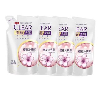 CLEAR 清扬 洗发露 净爽去屑樱花持久留香 200g*4(新老包装随机发货)