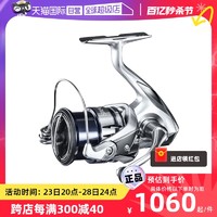 SHIMANO 禧玛诺 STRADIC斯塔迪克纺车轮小斯泰拉金属路