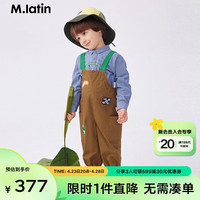 M.Latin/马拉丁童装儿童裤子24春女小童户外风背带裤 焦糖色 100cm