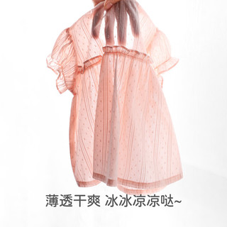 巴厘小猪（BALIPIG）女童衬衫夏季儿童纯棉衬衣薄款娃娃衫上衣女 菩提绿 73cm