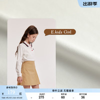 E·LAND KIDS女童2024年夏季学院风长袖棉T恤POLO衫 Ivory象牙白/39 120cm