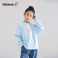 可可鸭（QQ DUCK）童装儿童卫衣女童假两件上衣圆领外套青少年衣服爱心浅蓝；130