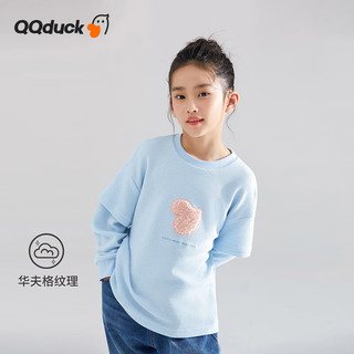 可可鸭（QQ DUCK）童装儿童卫衣女童假两件上衣圆领外套青少年衣服爱心浅蓝；130