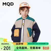 MQD 马骑顿 童装男童外套24春不规则撞色拼块落肩儿童棒球服 藏青 160cm