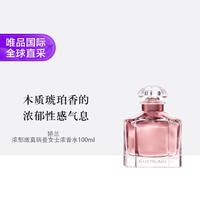 GUERLAIN 娇兰 浓郁版莫瑞曼女士浓香水EDP 100ml