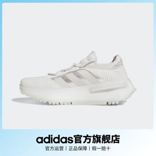 官方三叶草NMD_S1男女经典boost运动鞋GW4652