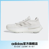 百亿补贴：adidas 阿迪达斯 官方三叶草NMD_S1男女经典boost运动鞋GW4652