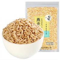 盛耳 燕麦米400g农家燕麦