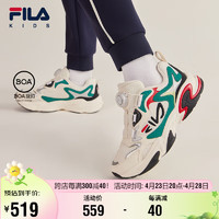 FILA 斐乐 儿童童鞋2024春季中大童男女童BOA旋钮跑步鞋运动鞋