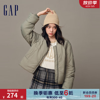 Gap 盖璞 女装冬2023保暖夹克853253轻量机车棉服外套 豆沙绿 165/84A(M)亚洲尺码