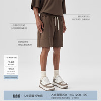 BODYDREAM美式宽松运动裤短裤男夏季休闲裤结构线纯色复古三分裤 棕色 S