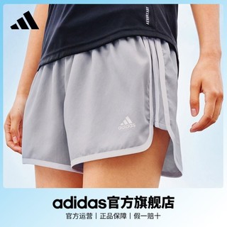 百亿补贴：adidas 阿迪达斯 官方女装马拉松跑步运动短裤GK5265 GM1590