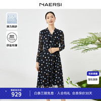 娜尔思（NAERSI）【多元通勤】2024春季中长款V领圆点A字裙中长款连衣裙 暗青紫色 3XL