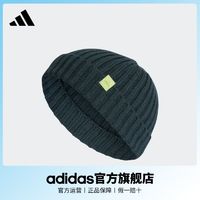 百亿补贴：adidas 阿迪达斯 官方男女运动休闲针织帽子IK9480