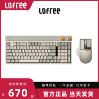 LOFREE 洛斐 小方无线机械键盘蓝牙复古三模热插拔有线电竞98键游戏