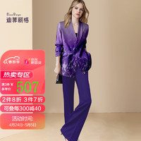 迪菲丽格轻奢通勤紫色西装套装女2024春季优雅气质通勤两件套 图片色 XL