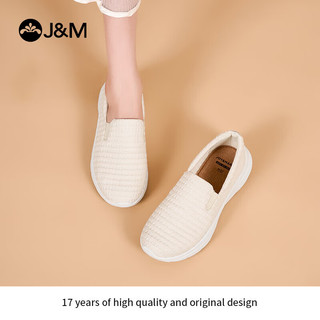 快乐玛丽（J&M）单鞋女2024春季浅口运动一脚蹬小白鞋软底舒适鞋 米白色(晒图送20元红包) 39