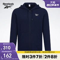 Reebok 锐步 官方男子COMM经典简约LOGO拉链款运动休闲连帽夹克外套