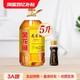  金龙鱼 优选花生油5L食用油炒菜物理压榨+小磨香油70ML　