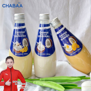 CHABAA 芭提娅 椰子水饮料香蕉味3瓶 多口味可选