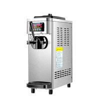 NGNLW 软冰淇淋机器商用小型圣代甜筒机全自动台式摆摊冰激凌雪糕机   压缩机款