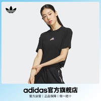 百亿补贴：adidas 阿迪达斯 官方三叶草女装夏运动短款圆领短袖T恤IK8641