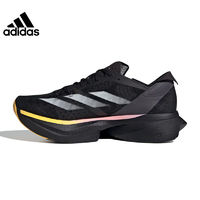 百亿补贴：adidas 阿迪达斯 夏季男鞋ADIZERO ADIOS PRO 3运动鞋跑步鞋IG6439