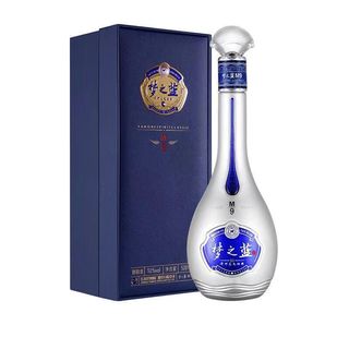 蓝色经典M9 梦之蓝 52度500ml*1瓶装高端白酒 绵柔浓香型