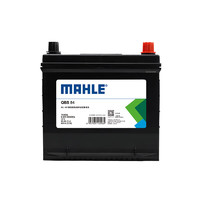MAHLE 马勒 汽车电瓶蓄电池免维护75D23L适配日产楼兰/奇骏/天籁/西玛